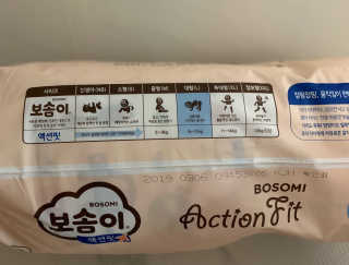 네잎클로버님이 올린 리뷰 사진 3