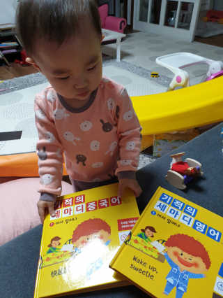 서하사랑맘님이 올린 리뷰 사진 1