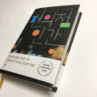안선영님이 올린 리뷰 사진 1