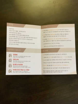 화곡미담 옛날 떡볶이 — 5점을 준 리뷰어가 2020년 3월 올린 사용 사진