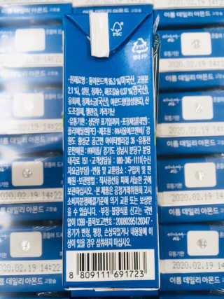 러블리형님이 올린 리뷰 사진 4