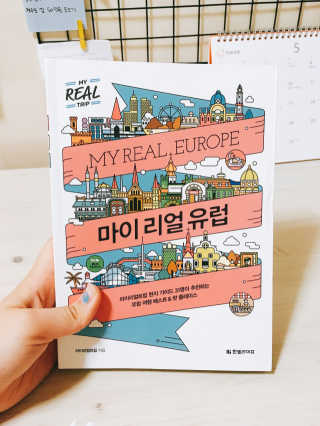 박수경님이 올린 리뷰 사진 1