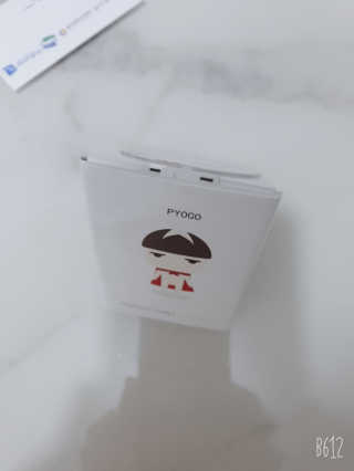 써니님이 올린 리뷰 사진 3