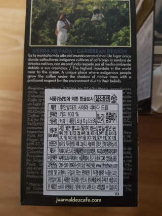 쓸님이 올린 리뷰 사진 3