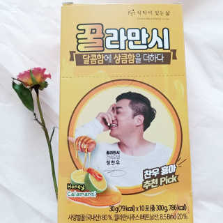 정찬우 꽐라만시 [찬우s]꿀라만시 — 5점을 준 리뷰어가 2019년 6월 올린 사용 사진