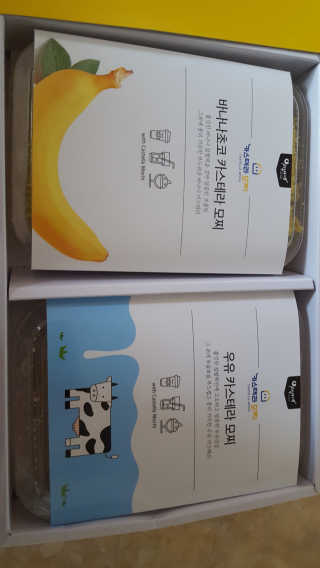 보크다님이 올린 리뷰 사진 2