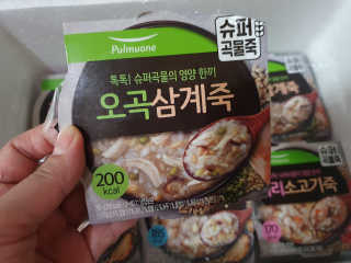 꽁띠님이 올린 리뷰 사진 1
