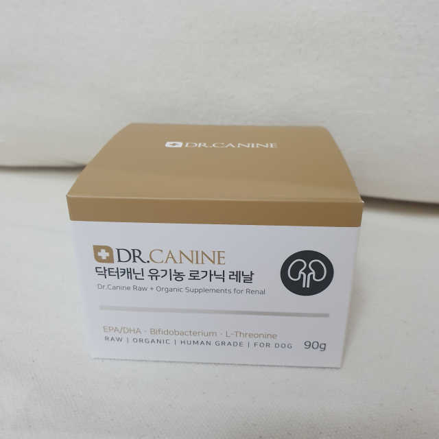 닥터캐닌 유기농 강아지 영양제 리뷰 사진