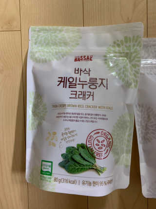 BASSAK 바삭 유기농 현미 누룽지 크래커 3종 — 5점을 준 리뷰어가 2019년 10월 올린 사용 사진
