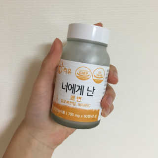 문수빈님이 올린 리뷰 사진 1