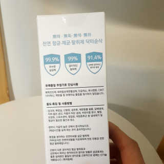 파랑새님이 올린 리뷰 사진 4