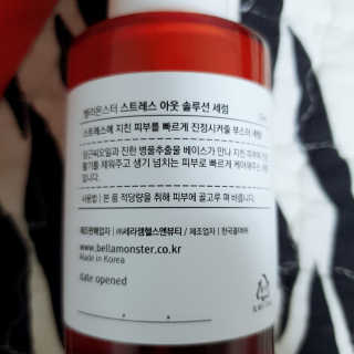 호야야님이 올린 리뷰 사진 2