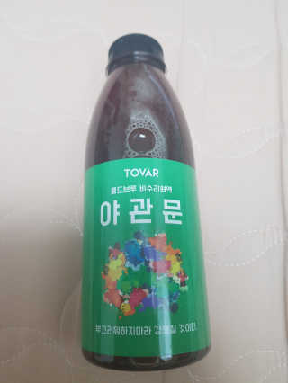 또바르 비수리 야관문 더치 원액 진액 엑기스 500ml — 5점을 준 리뷰어가 2018년 2월 올린 사용 사진