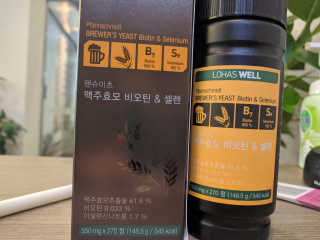 김효영님이 올린 리뷰 사진 4