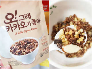 으니님이 올린 리뷰 사진 2