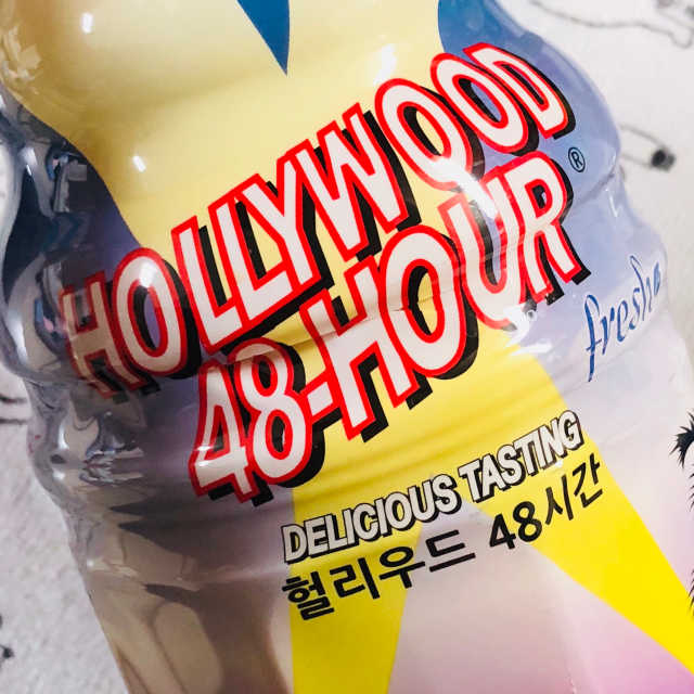 그린몬스터 헐리우드48시간 리뷰 사진