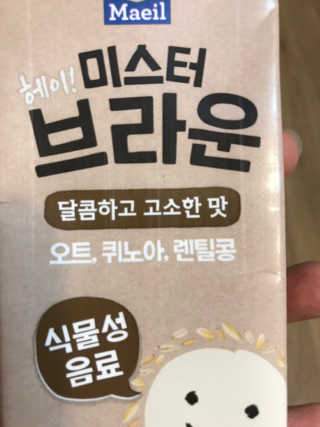 리리릴님이 올린 리뷰 사진 3