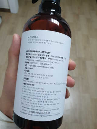 윤쩡꼬님이 올린 리뷰 사진 2