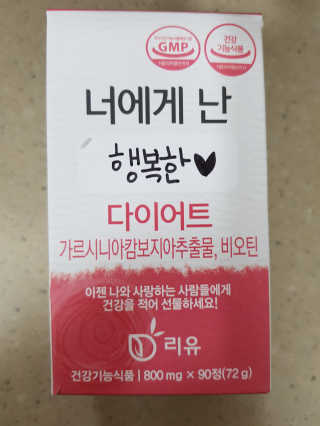프리님이 올린 리뷰 사진 2