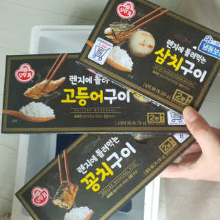 횽써니님이 올린 리뷰 사진 2