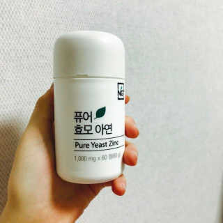 네츄럴굿띵스 퓨어 효모 아연 60일분 — 4.67점을 준 리뷰어가 2018년 2월 올린 사용 사진