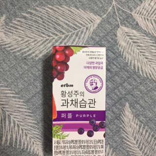 미쓰쏭님이 올린 리뷰 사진 1