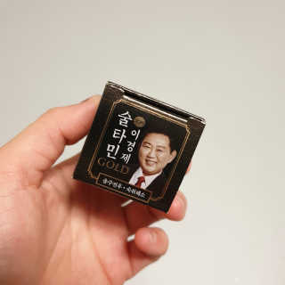 소라빵님이 올린 리뷰 사진 1