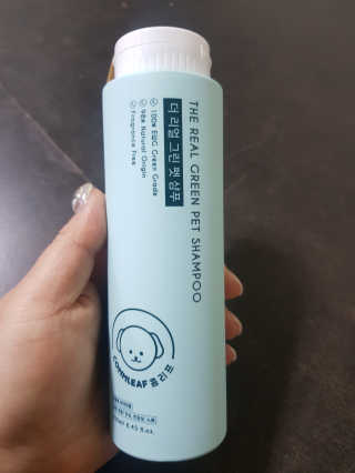 쪼꼬짱님이 올린 리뷰 사진 2