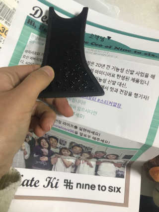 요오정님이 올린 리뷰 사진 1