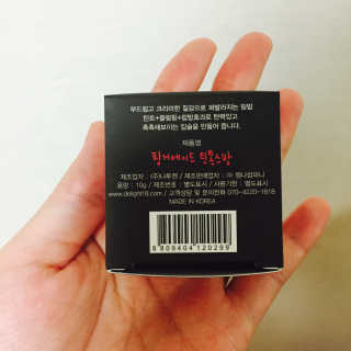 찡징🍗님이 올린 리뷰 사진 2