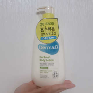 김효정님이 올린 리뷰 사진 1