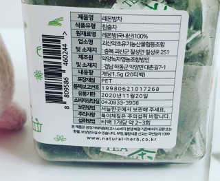 앙큼한토깽님이 올린 리뷰 사진 2