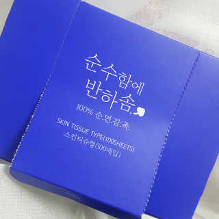 트리안님이 올린 리뷰 사진 1