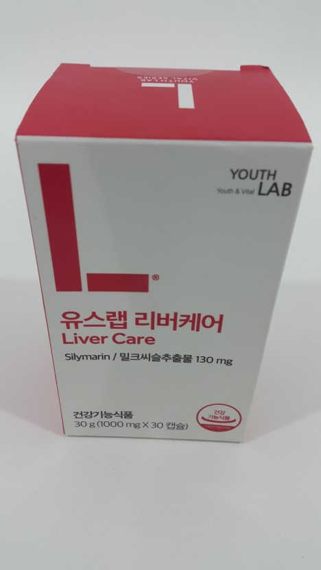 유스랩 리버케어(1개월분) 리뷰 사진