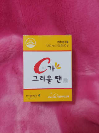 나리님님이 올린 리뷰 사진 1
