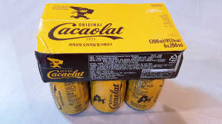 카카오랏 오리지널 24개입 — 5점을 준 리뷰어가 2018년 11월 올린 사용 사진