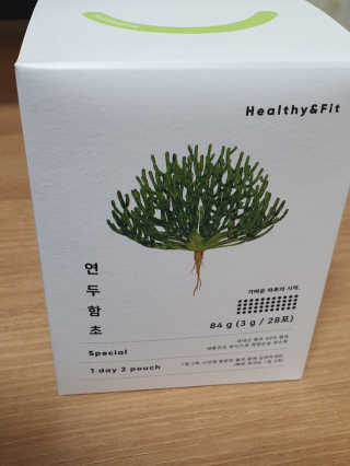 헬씨앤핏 디톡스와 변비에 탁월한 연두함초. 천연변비약으로 유명 — 5점을 준 리뷰어가 2020년 1월 올린 사용 사진