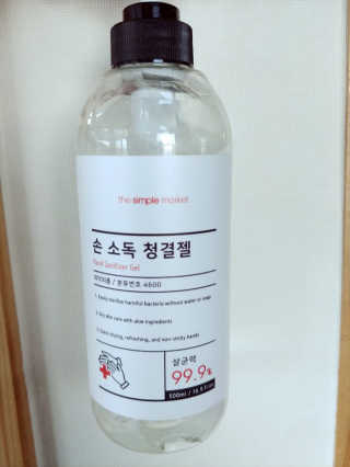 엽상님이 올린 리뷰 사진 3