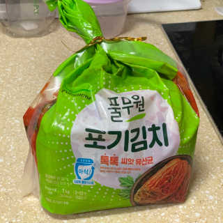 토리님이 올린 리뷰 사진 1