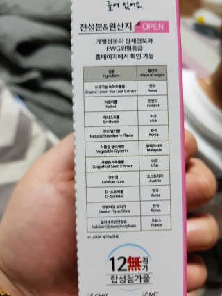 이민희님이 올린 리뷰 사진 3