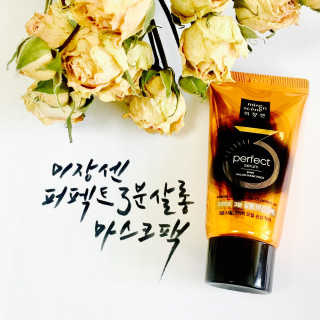채연님이 올린 리뷰 사진 1