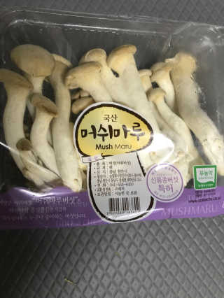 모모맘님이 올린 리뷰 사진 3