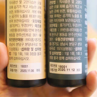 천사1004님이 올린 리뷰 사진 3