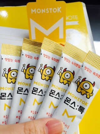 내꺼브랜드 맛있는 숙취분말 몬스톡 — 3.5점을 준 리뷰어가 2017년 1월 올린 사용 사진