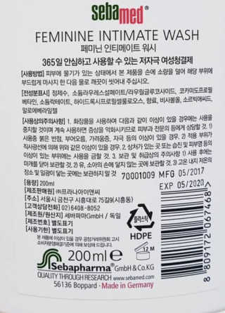 세바메드 인티메이트 워시 pH3.8 - 여성청결제 — 5점을 준 리뷰어가 2019년 8월 올린 사용 사진