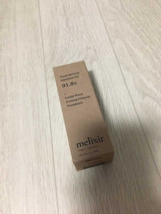 뽀유님이 올린 리뷰 사진 2