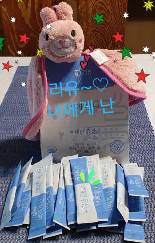 참살이님이 올린 리뷰 사진 2