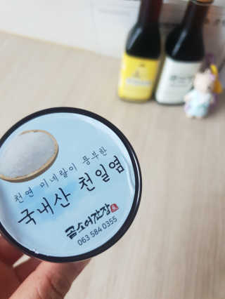 빵가게주인님이 올린 리뷰 사진 4