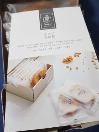 뚠뚠고냥님이 올린 리뷰 사진 1
