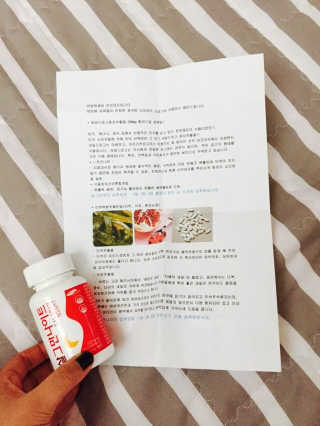 애둥이님이 올린 리뷰 사진 1